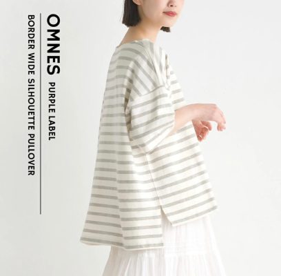 Drop Shoulder T-Shirt