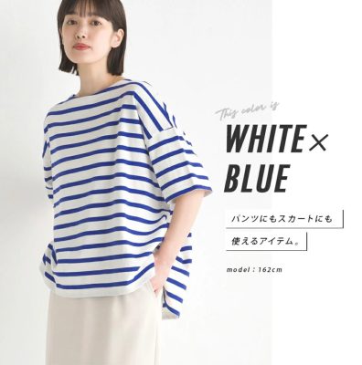 Drop Shoulder T-Shirt